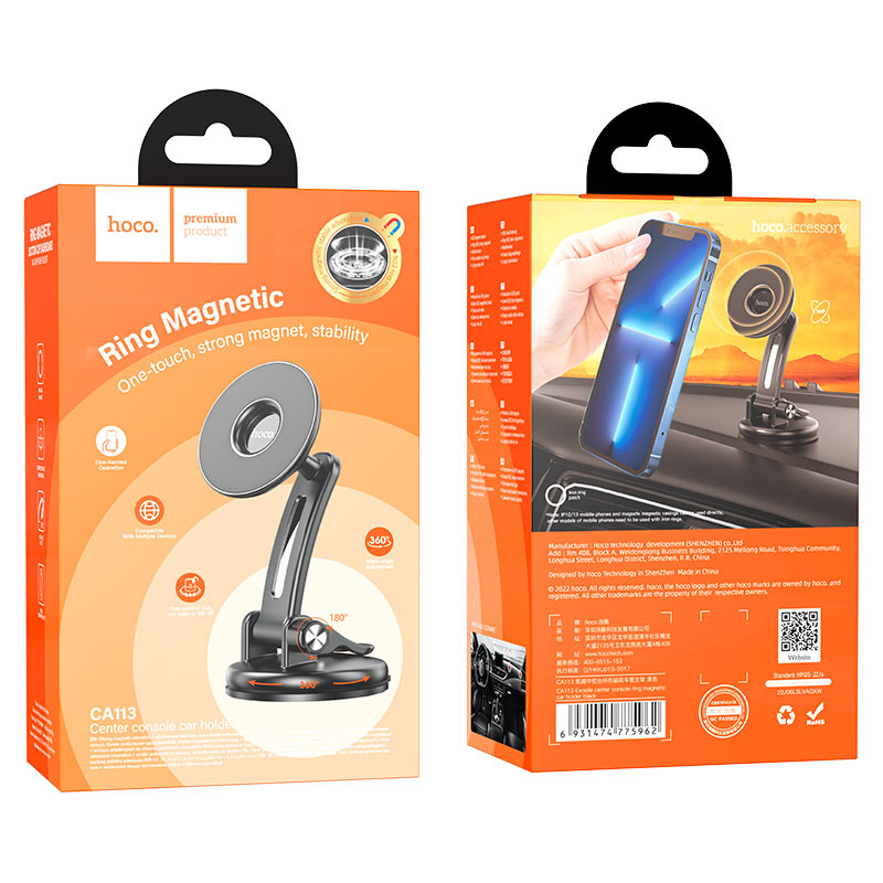 Car holder “CA113 Excelle” magnetic for dashboard