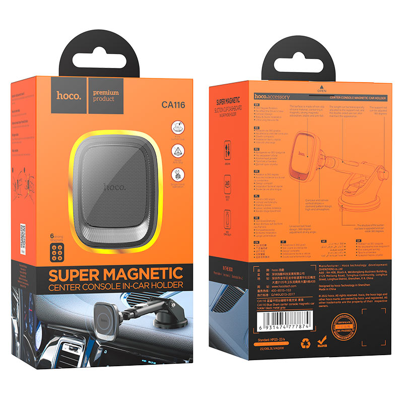 Car holder “CA116 Blue shark” magnetic for dashboard