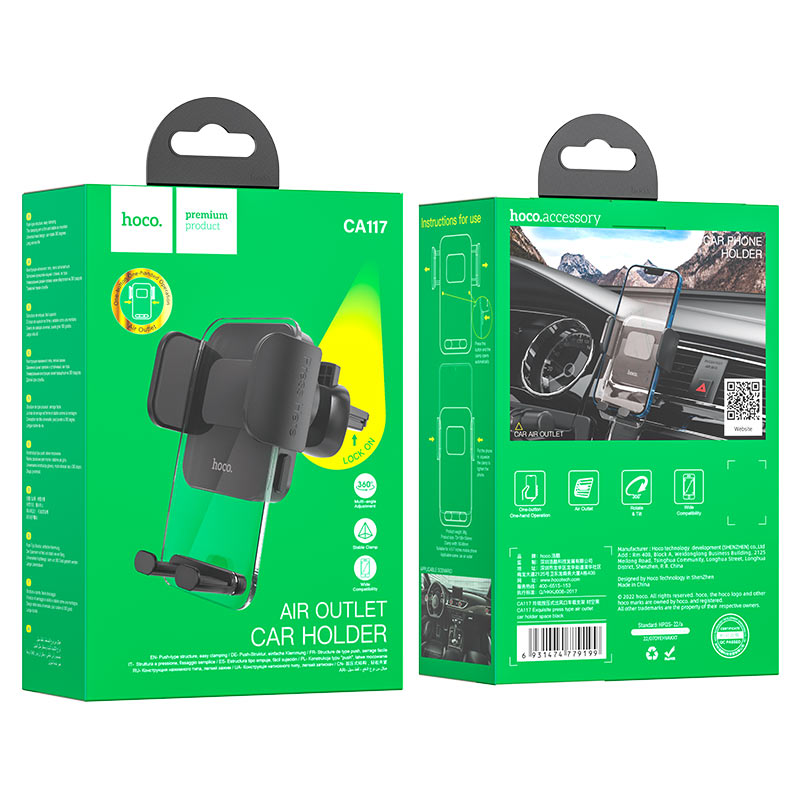 Car holder “CA117 Exquisite” for air outlet