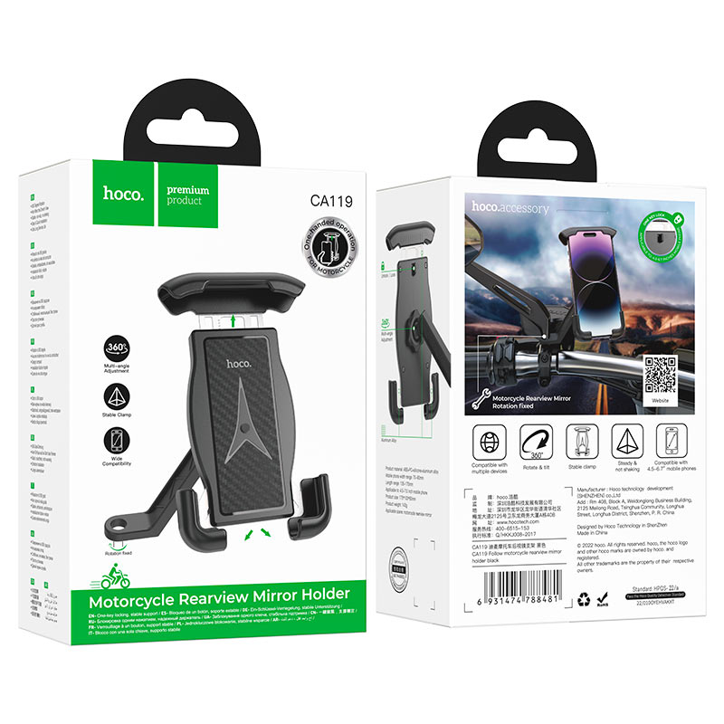Motorcycle holder “CA119 Follow” for rearview mirror