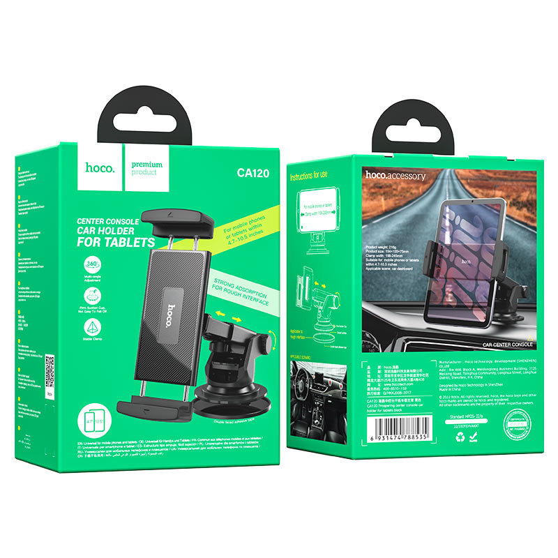 Car holder “CA120 Prospering” for dashboard