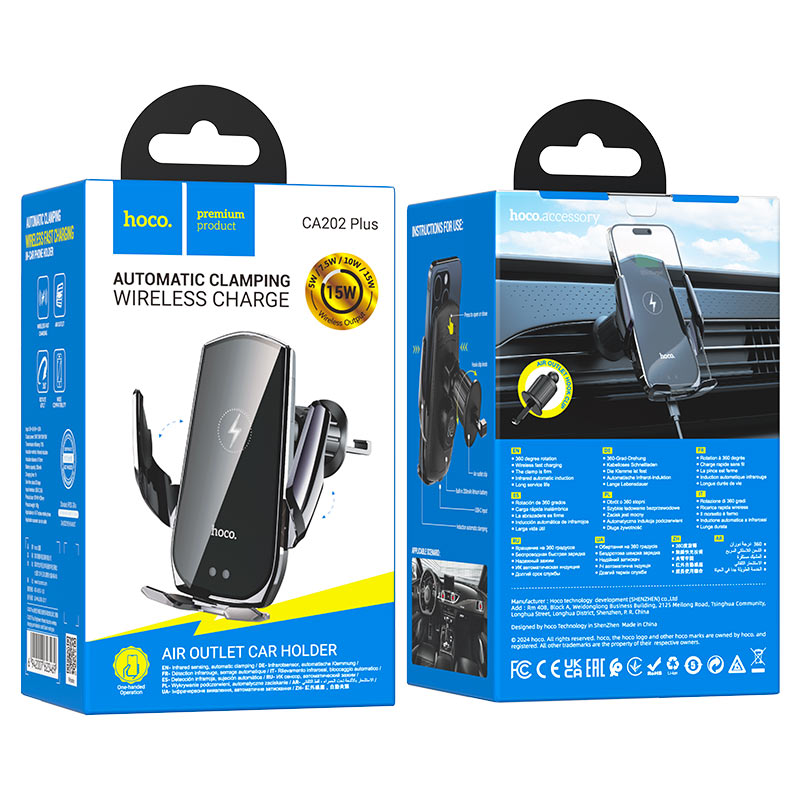 Car wireless charger “CA202 Plus Enlightener” for air outlet