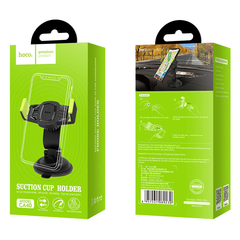 Car holder “CA40 Refined” suction cup in-car mount
