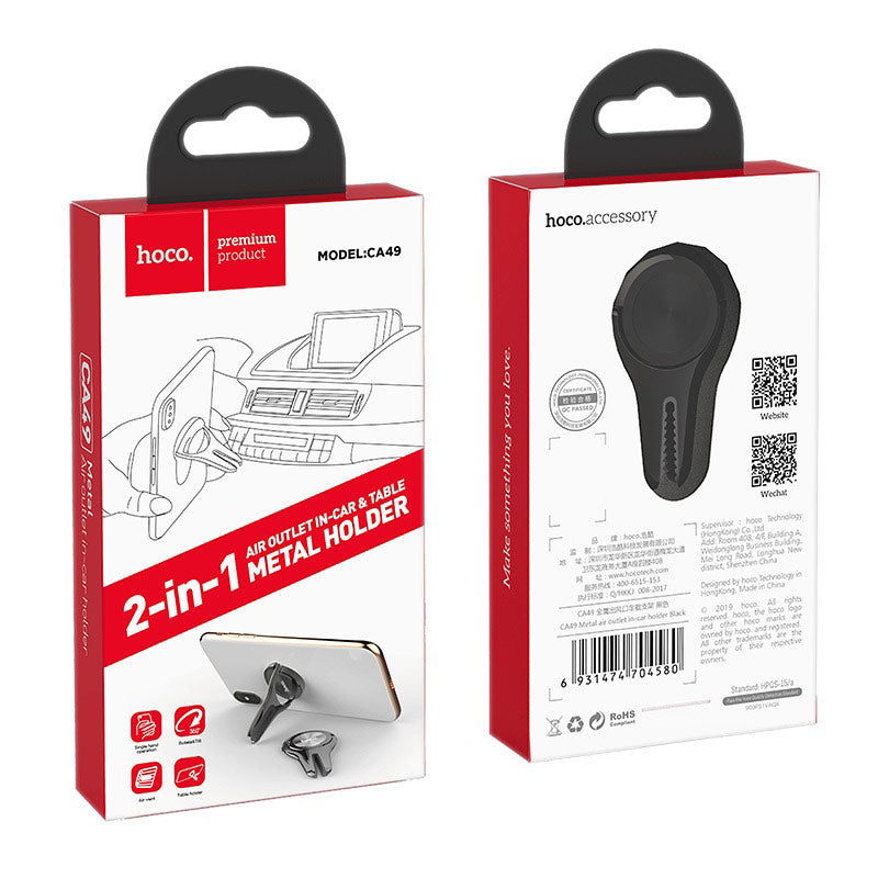 Car holder “CA49 Metal” in-car air outlet mount