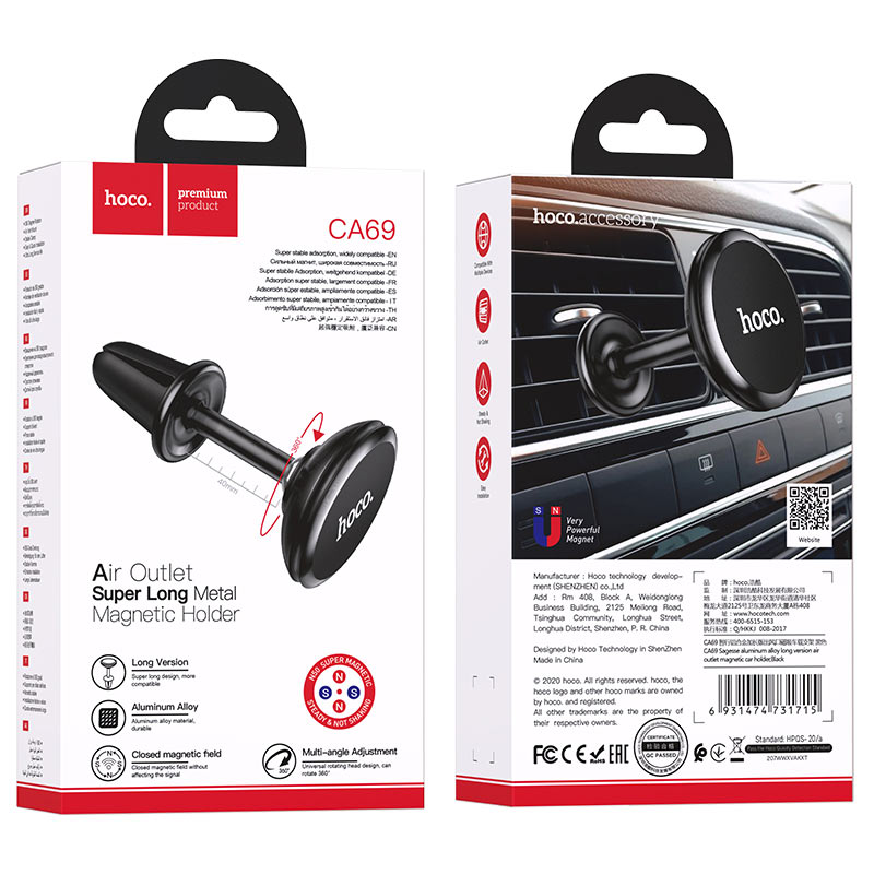 Car holder “CA69 Sagesse” magnetic