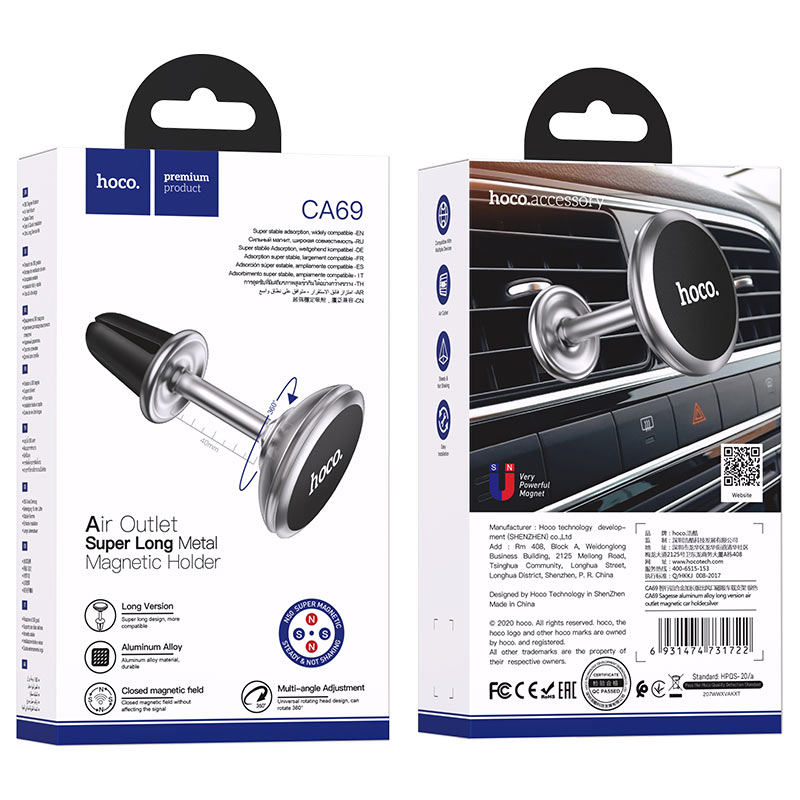 Car holder “CA69 Sagesse” magnetic