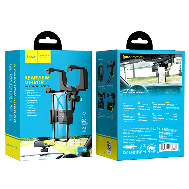 Car holder “CA70 Pilot” for rearview mirror
