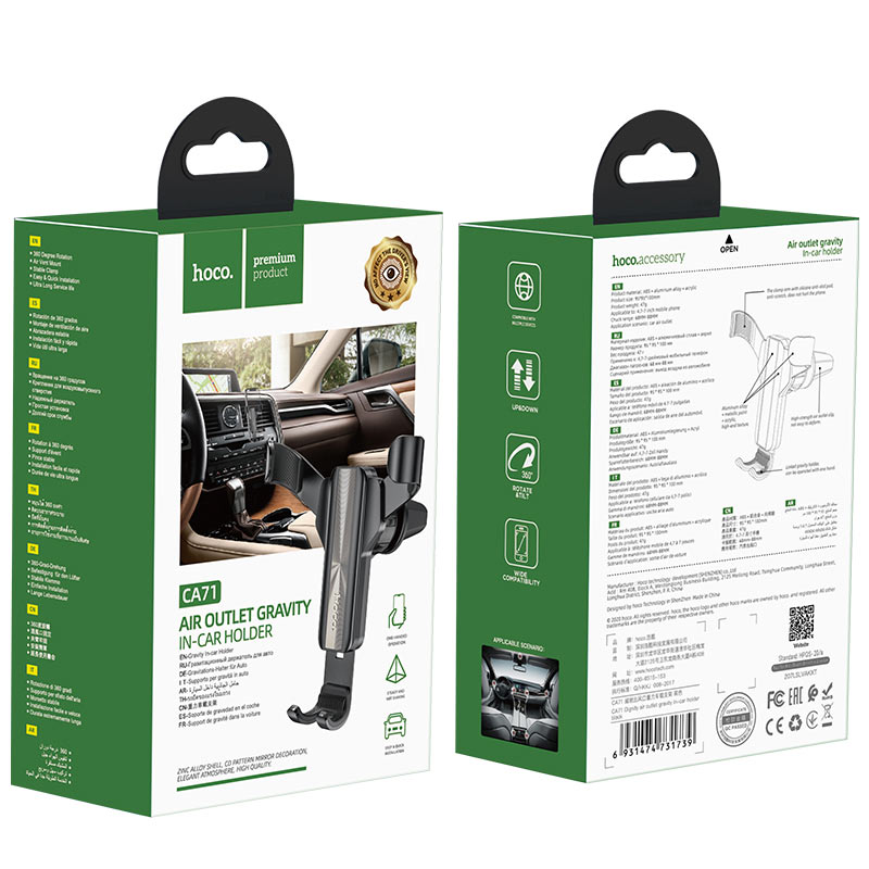 Car holder “CA71 Dignity” gravity