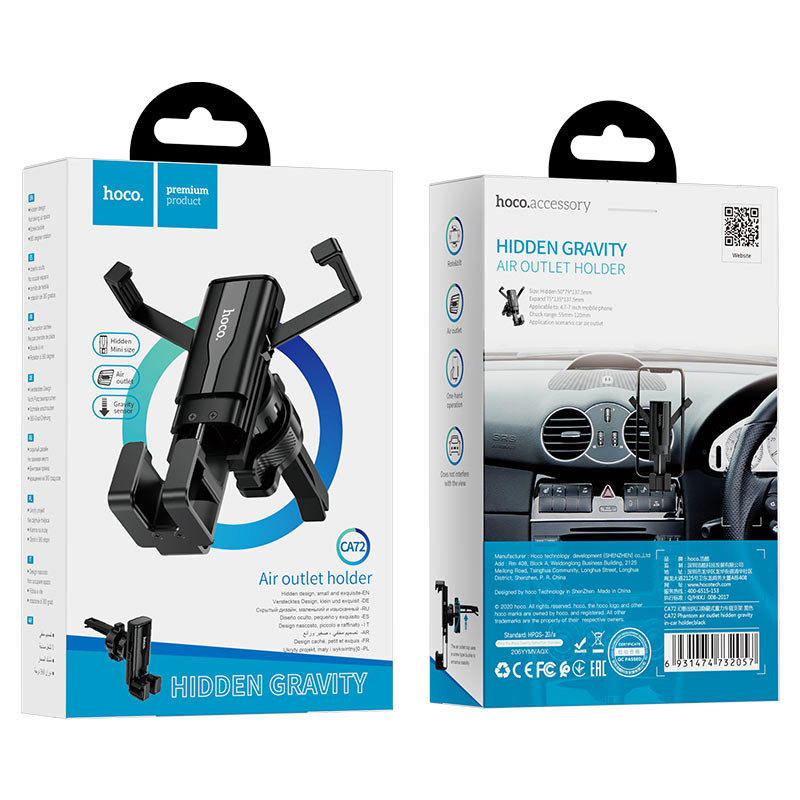 Car holder “CA72 Phantom” gravity