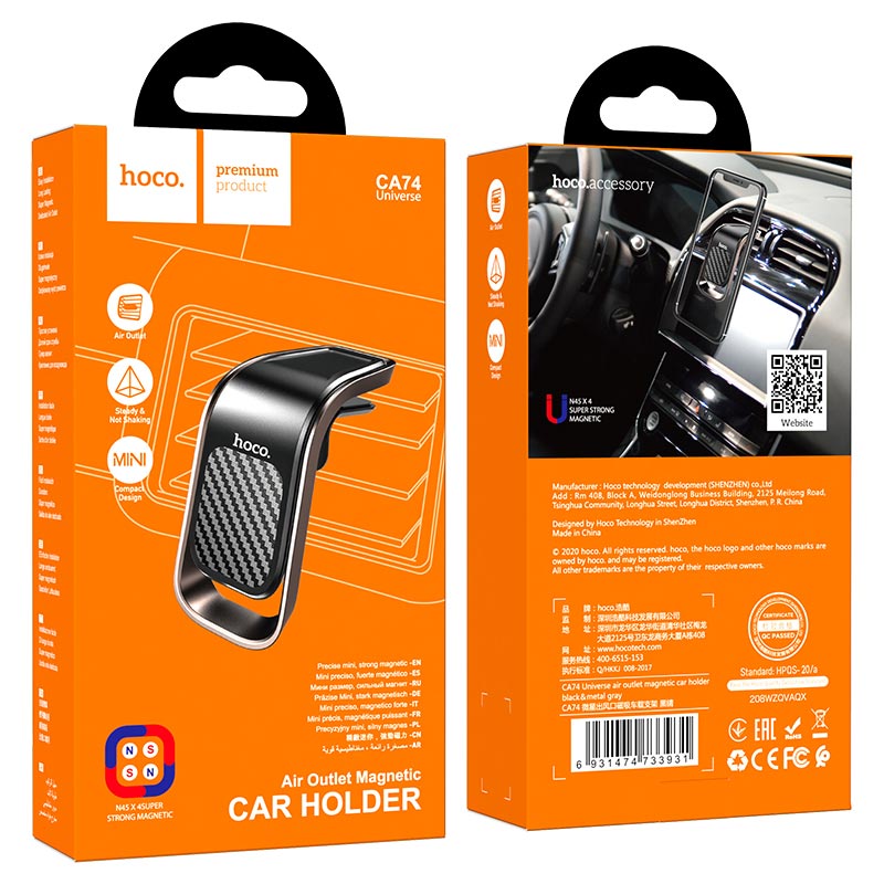 Car holder “CA74 Universe” magnetic for air outlet