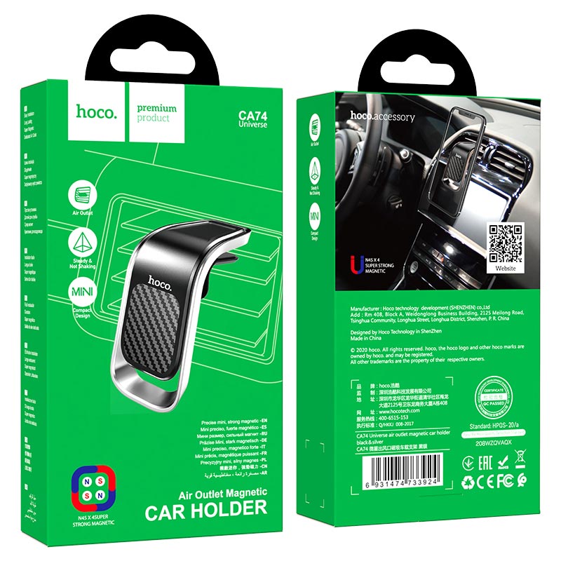 Car holder “CA74 Universe” magnetic for air outlet
