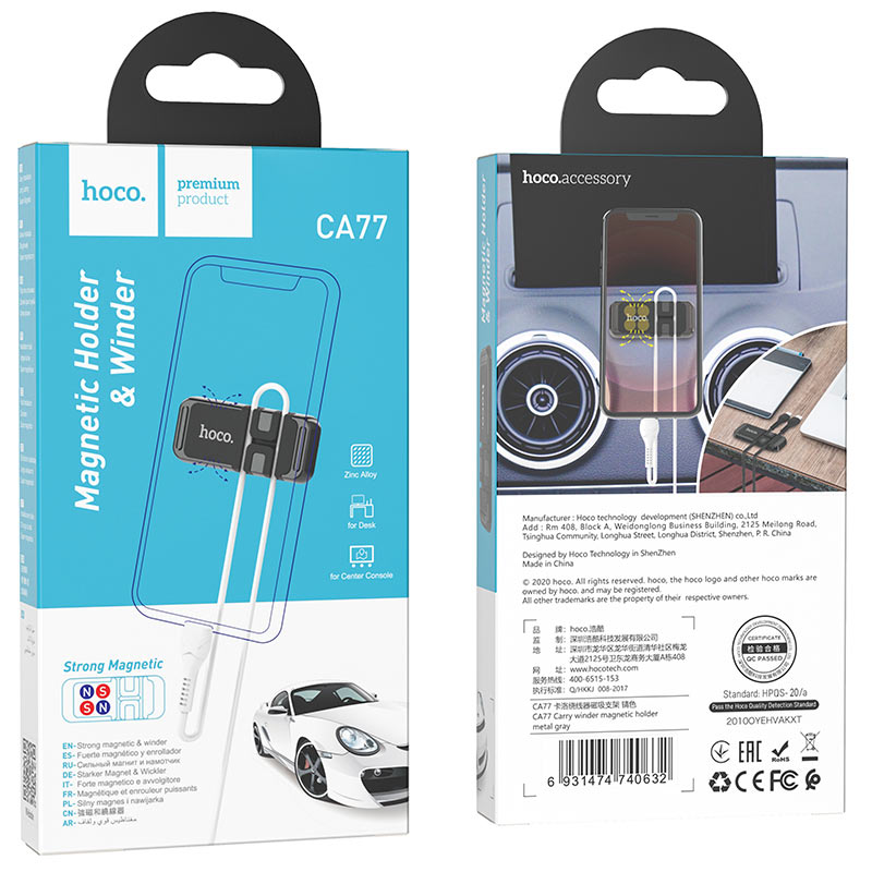 Magnetic holder “CA77 Carry” with winder