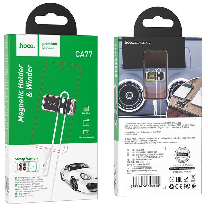 Magnetic holder “CA77 Carry” with winder