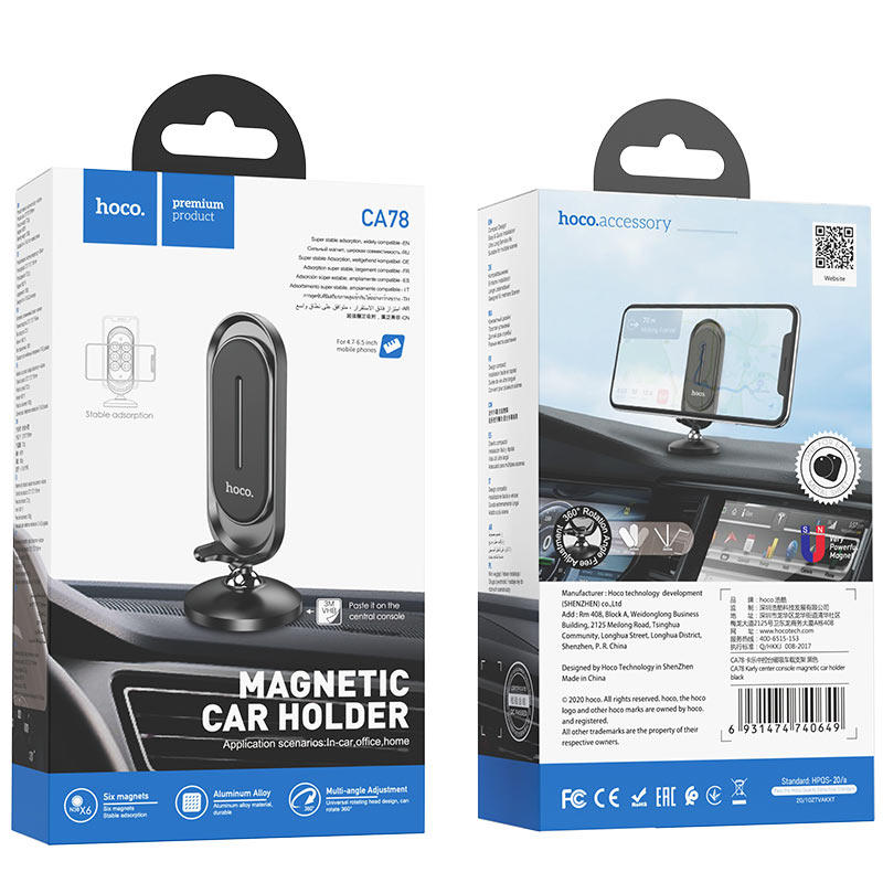 Car holder “CA78 Karly” magnetic for dashboard
