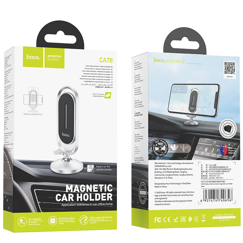 Car holder “CA78 Karly” magnetic for dashboard