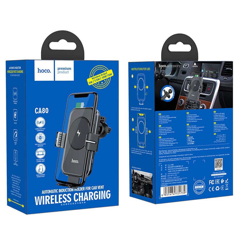Car wireless charger “CA80 Buddy” for air outlet