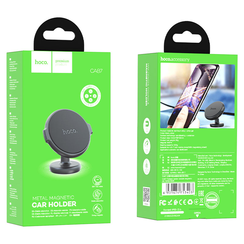 Car holder “CA87 Fantasy” magnetic for dashboard