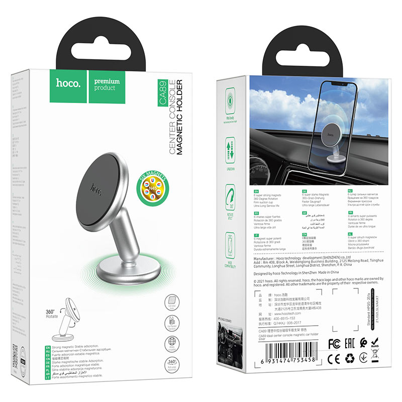 Car holder “CA89 Ideal” magnetic for dashboard