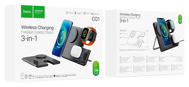 Wireless charger “CQ1 Geek” folding 3-in-1 magnetic