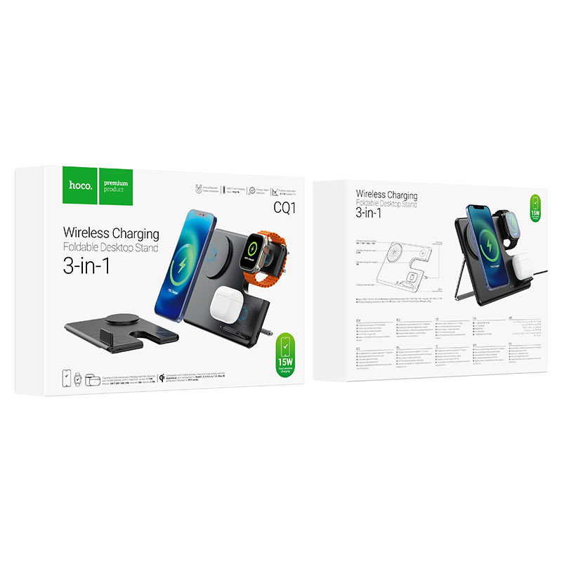 Wireless charger “CQ1 Geek” folding 3-in-1 magnetic