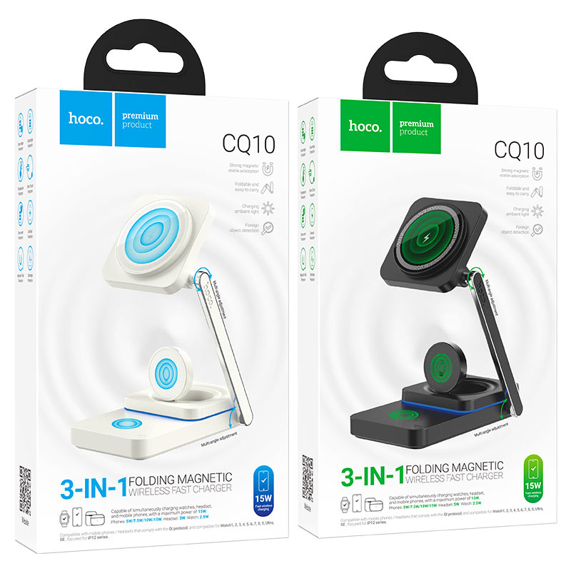 Wireless charger “CQ10 Consuelo” folding 3-in-1