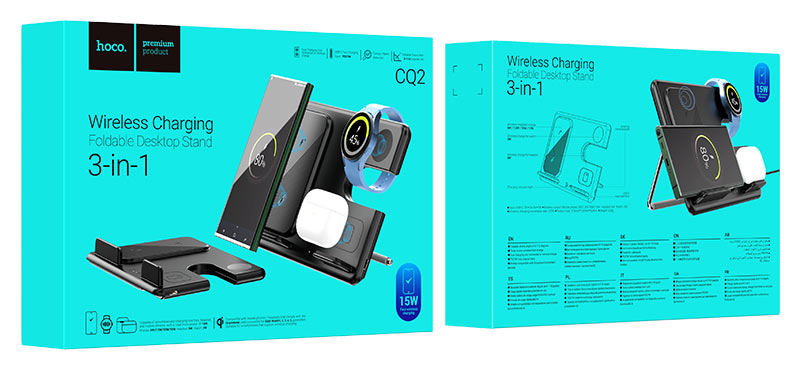 Wireless charger “CQ2 Flash” folding 3-in-1