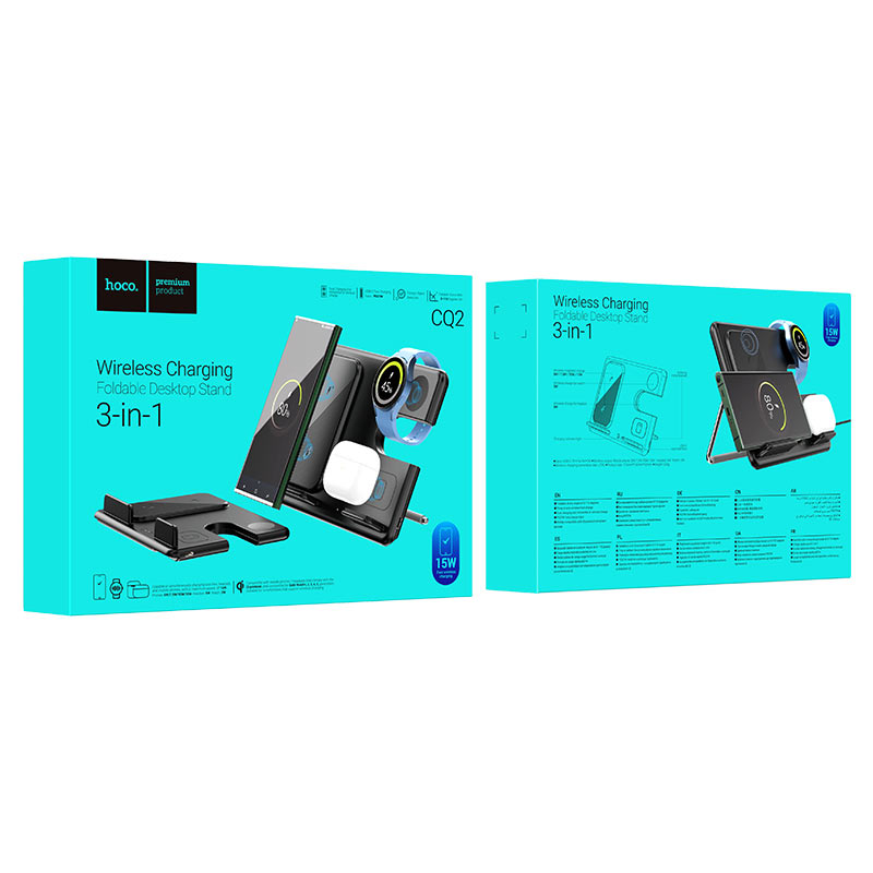 Wireless charger “CQ2 Flash” folding 3-in-1