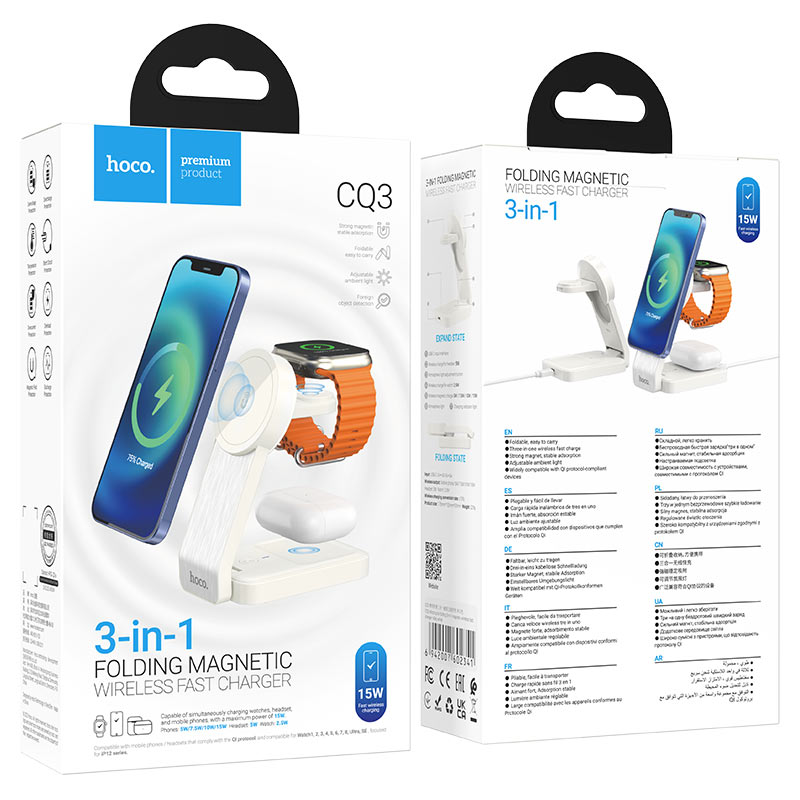 Wireless charger “CQ3 Noble” folding magnetic