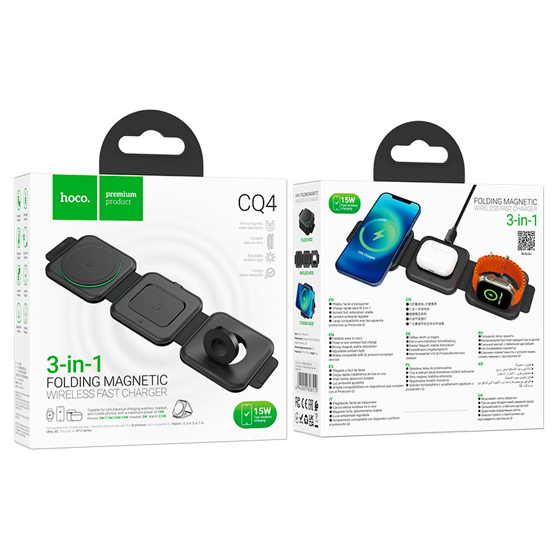 Wireless charger “CQ4 Unique” folding 3-in-1