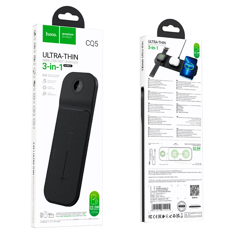 Wireless charger “CQ5 Step” 3-in-1