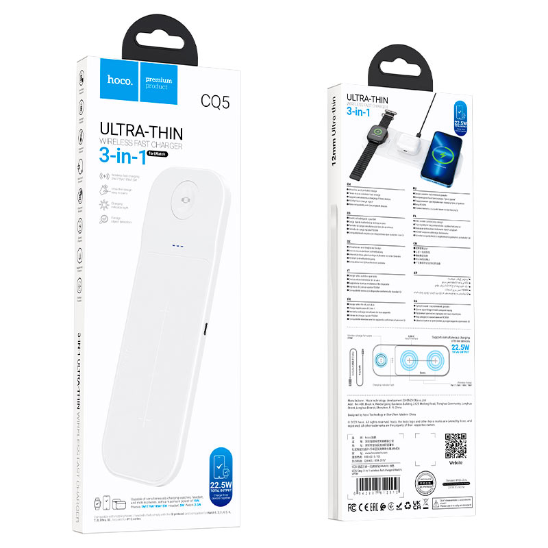 Wireless charger “CQ5 Step” 3-in-1
