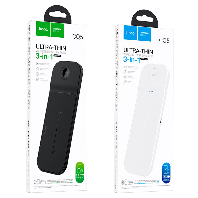 Wireless charger “CQ5 Step” 3-in-1