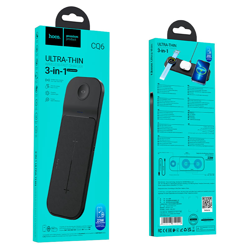 Wireless charger “CQ6 Power” 3-in-1