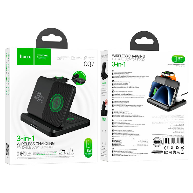 Wireless charger “CQ7 Pass” folding 3-in-1