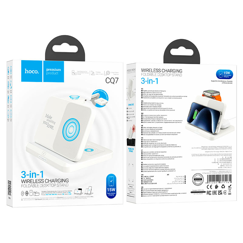 Wireless charger “CQ7 Pass” folding 3-in-1