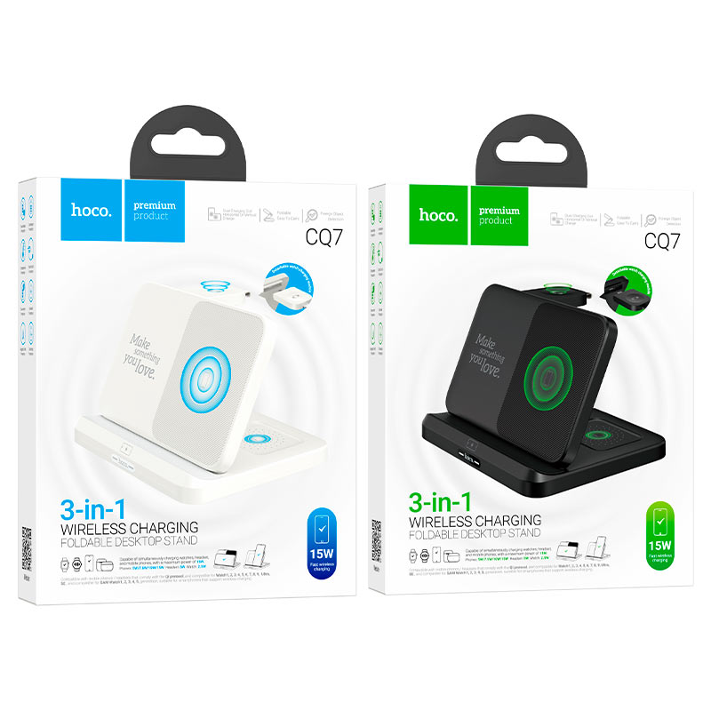 Wireless charger “CQ7 Pass” folding 3-in-1