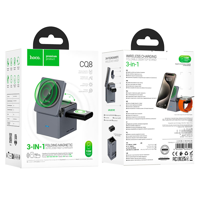 Wireless charger “CQ8” folding 3-in-1