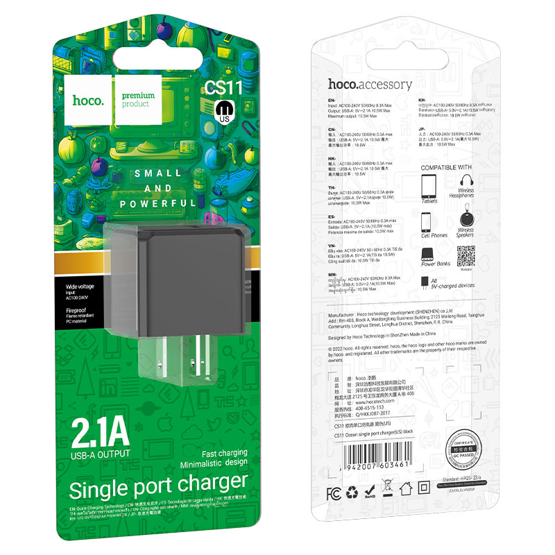 Wall charger “CS11 Ocean” US cable set