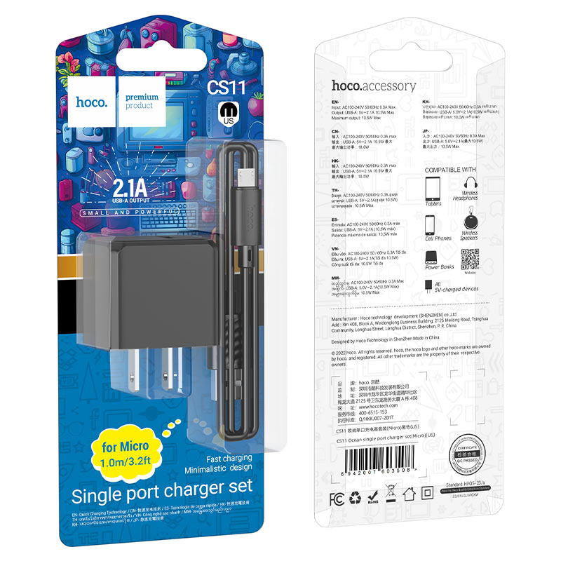 Wall charger “CS11 Ocean” US cable set