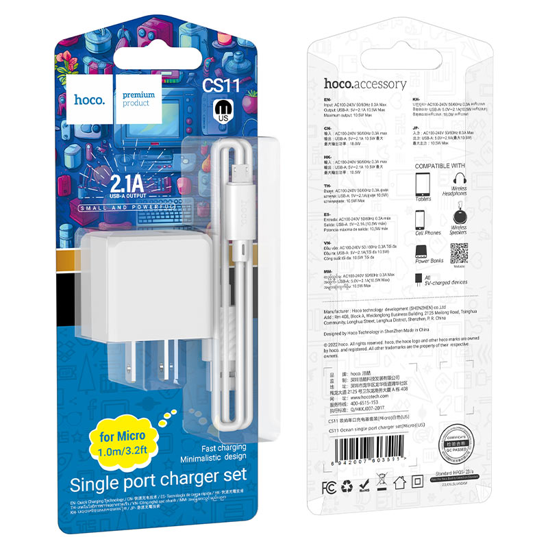 Wall charger “CS11 Ocean” US cable set