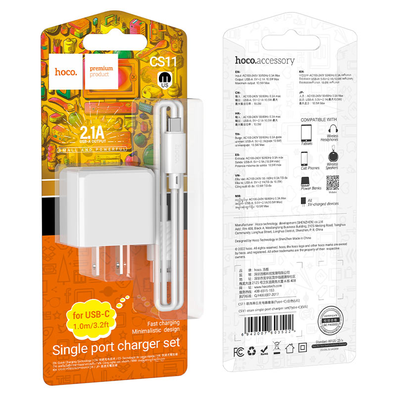 Wall charger “CS11 Ocean” US cable set