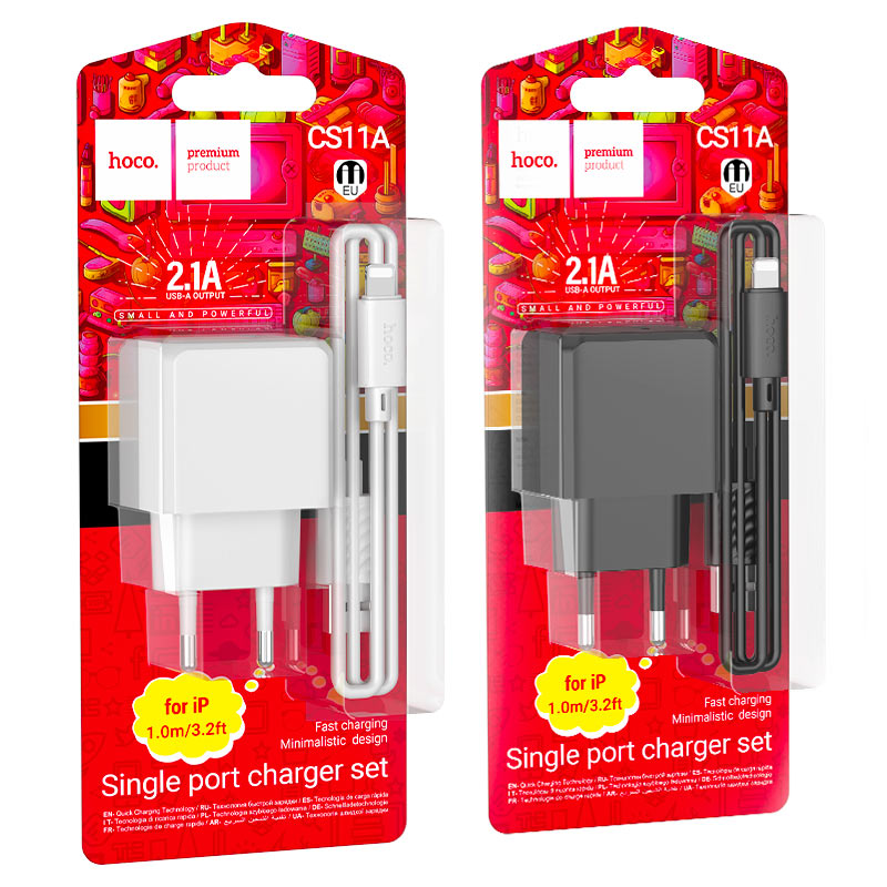 Wall charger “CS11A Ocean” EU cable set