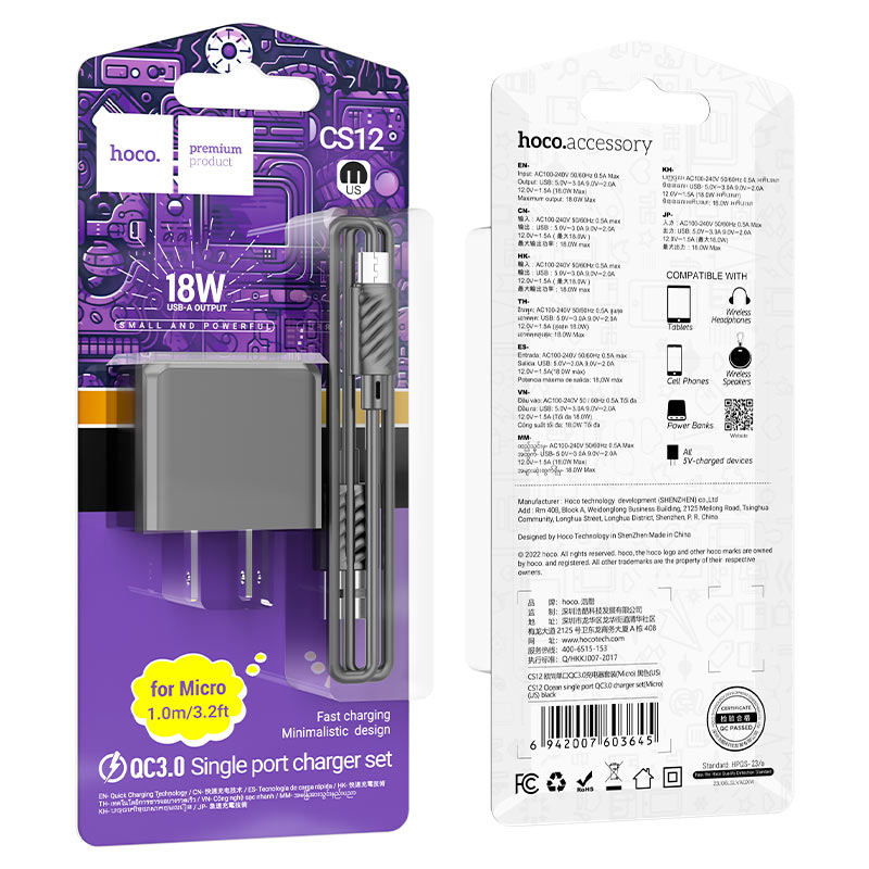 Wall charger “CS12 Ocean” QC3.0 US cable set