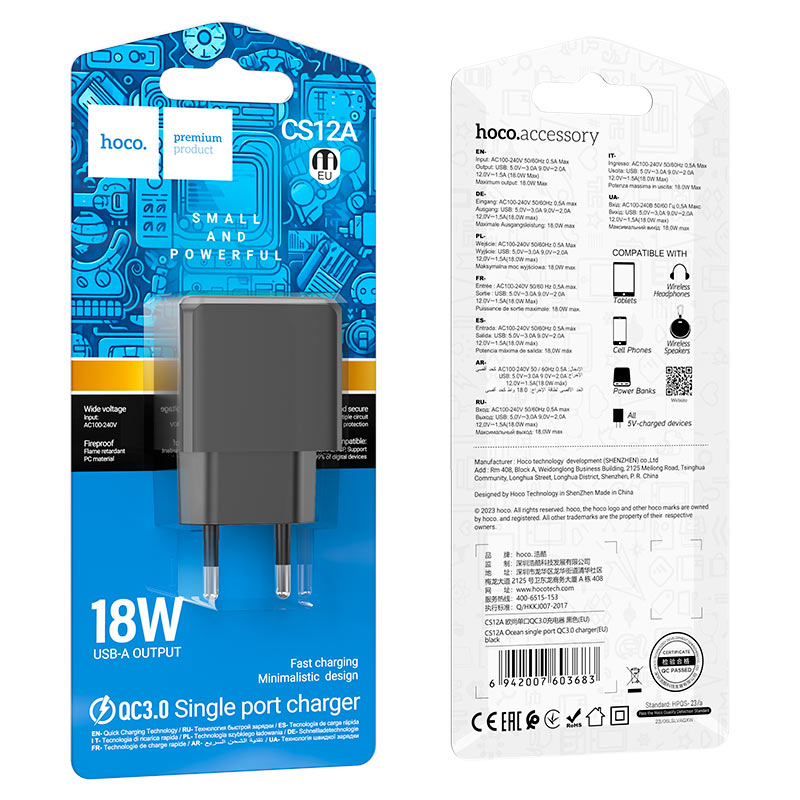 Wall charger “CS12A Ocean” QC3.0 EU cable set