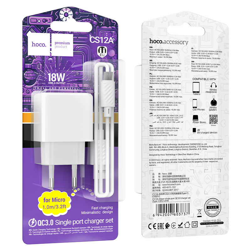 Wall charger “CS12A Ocean” QC3.0 EU cable set