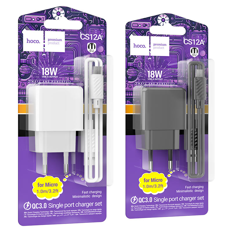 Wall charger “CS12A Ocean” QC3.0 EU cable set