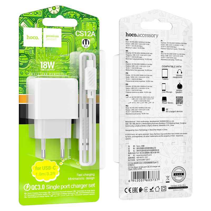 Wall charger “CS12A Ocean” QC3.0 EU cable set