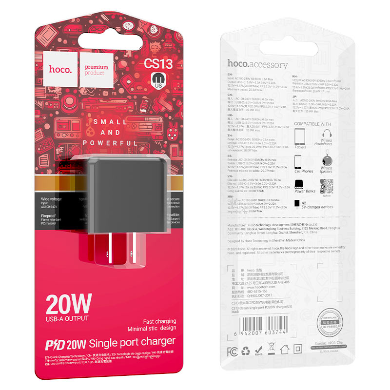 Wall charger “CS13 Ocean” PD20W US cable set