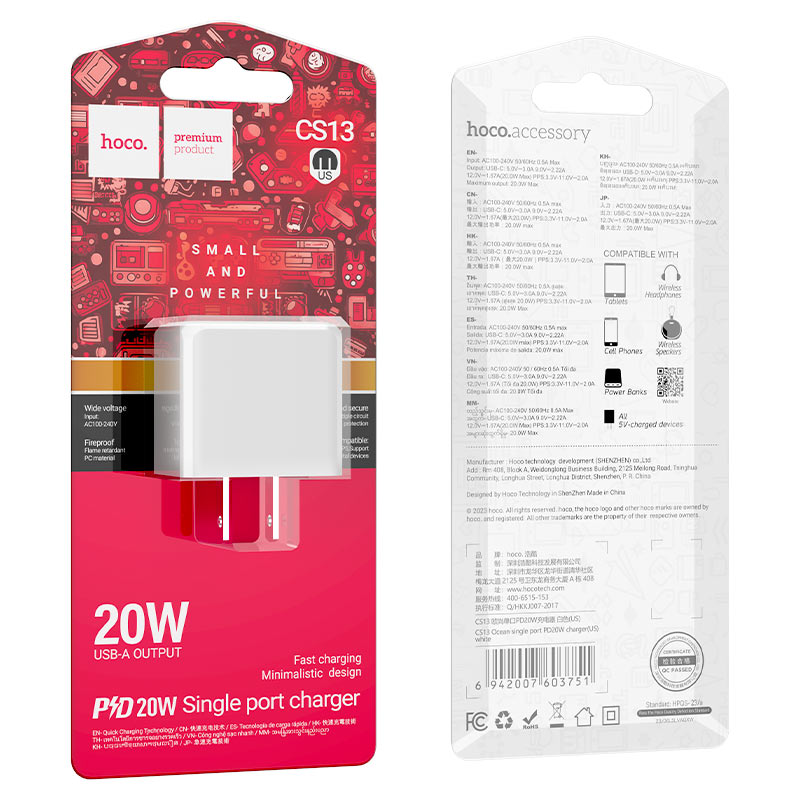 Wall charger “CS13 Ocean” PD20W US cable set