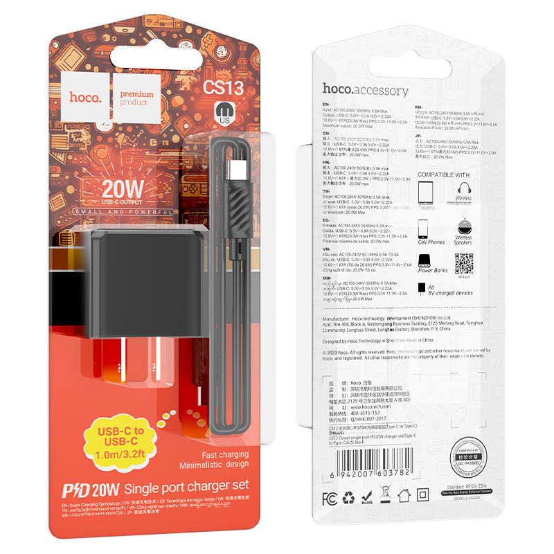 Wall charger “CS13 Ocean” PD20W US cable set